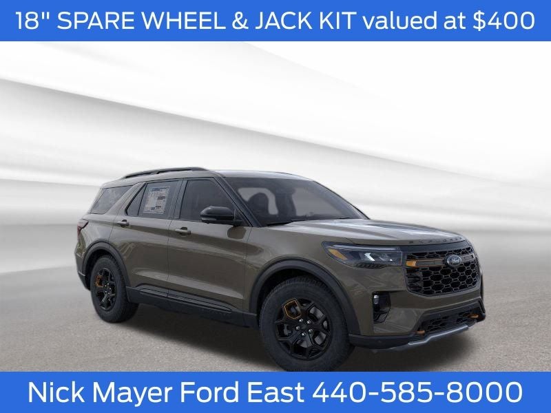 2026 Ford Explorer Tremor