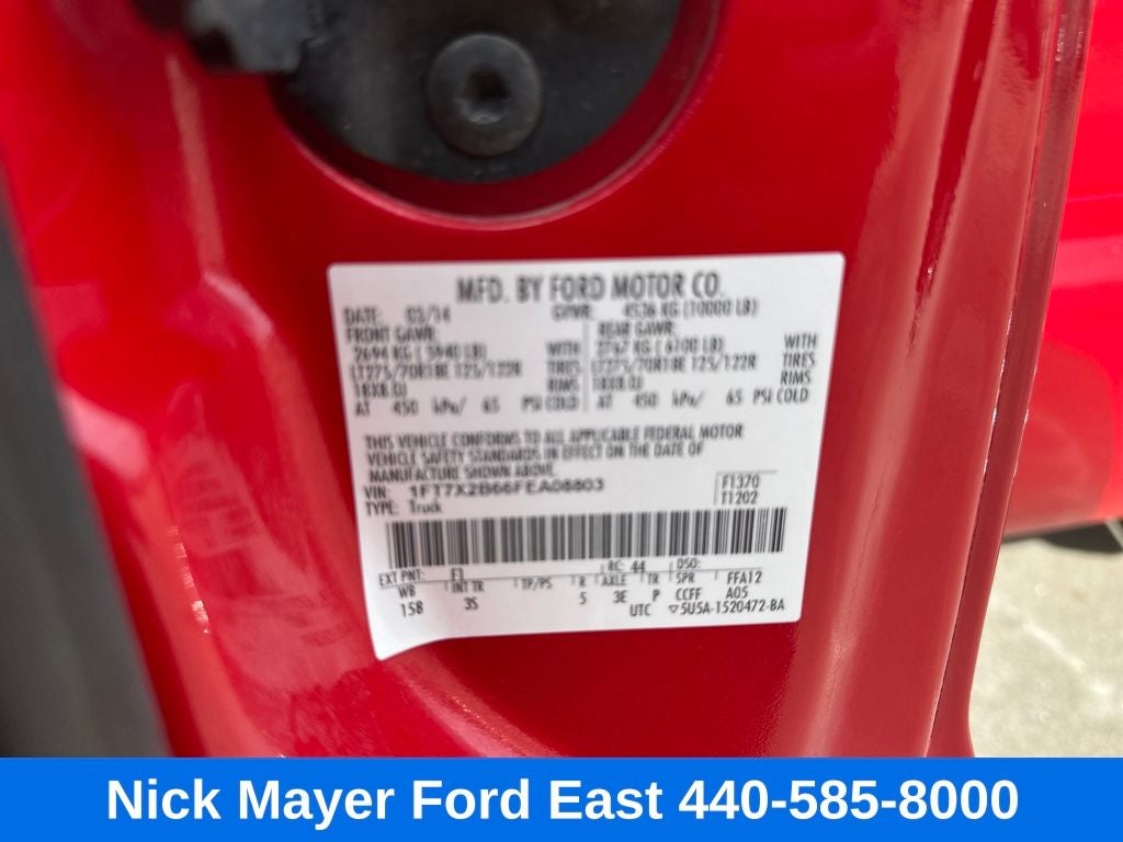 2015 Ford F-250SD XL