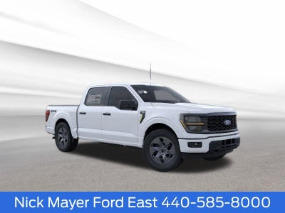 2025 Ford F-150 STX