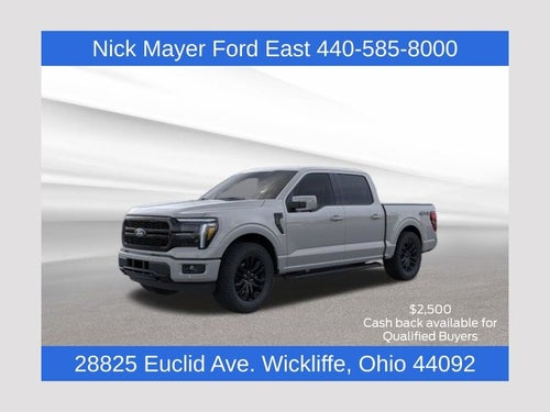 2026 Ford F-150 Lariat