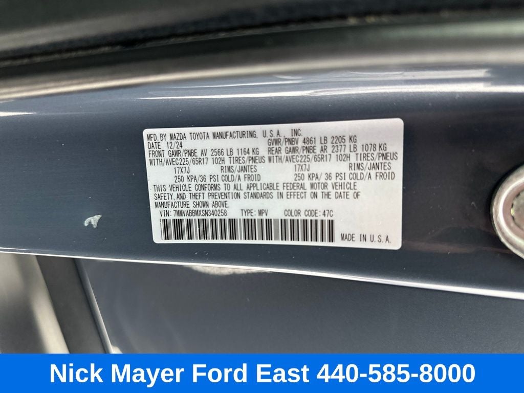 2025 Mazda Mazda CX-50 2.5 S Preferred Package