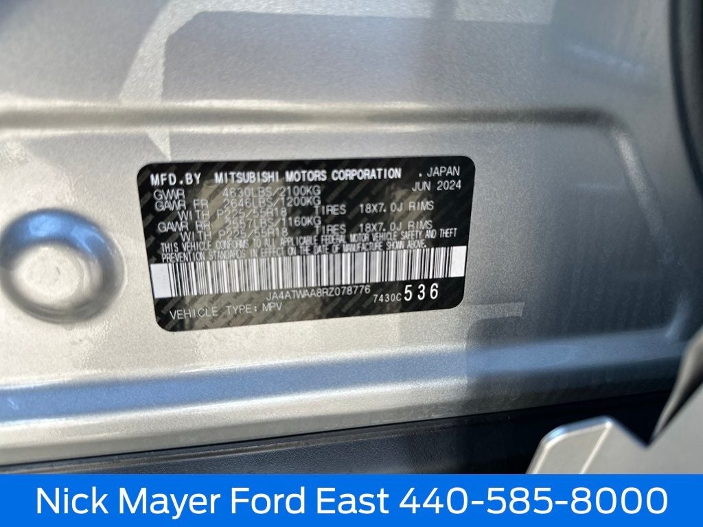 2024 Mitsubishi Eclipse Cross SEL