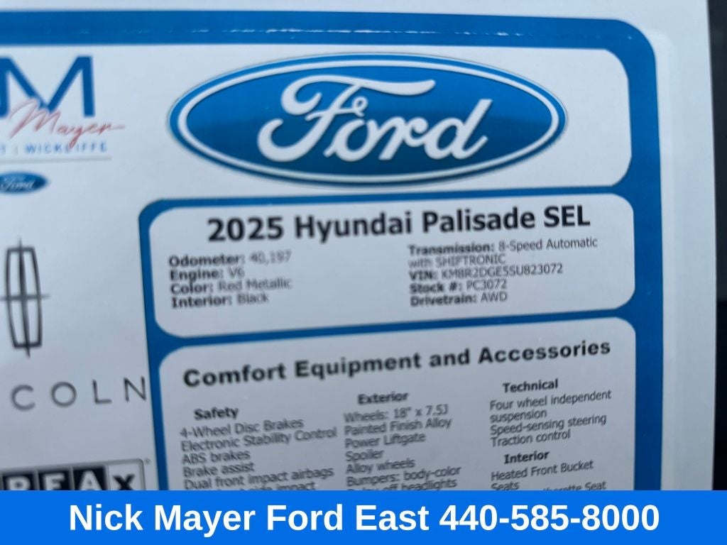 2025 Hyundai Palisade SEL