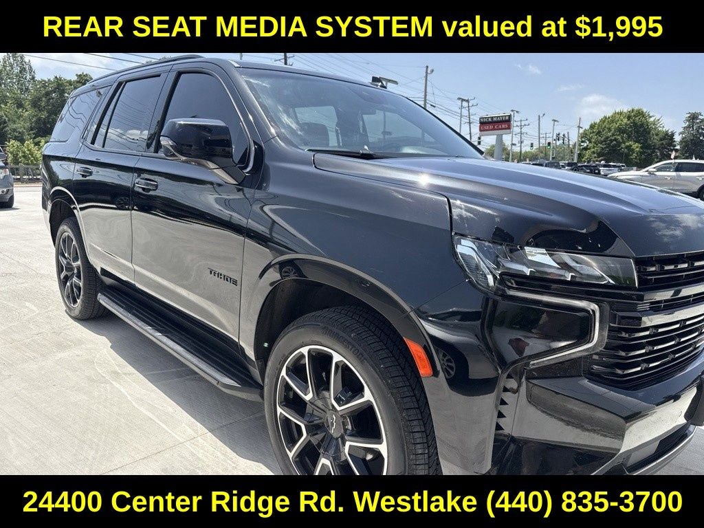 2023 Chevrolet Tahoe RST