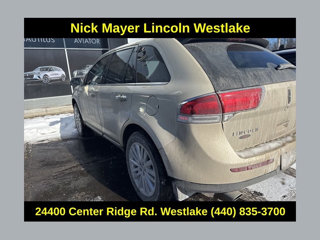 2015 Lincoln MKX Base