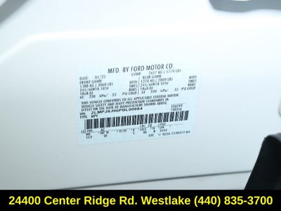 2023 Lincoln Nautilus Standard