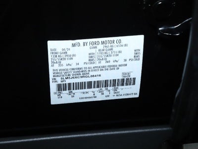 2024 Lincoln Aviator Premiere