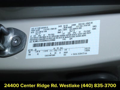 2022 Lincoln Corsair Standard