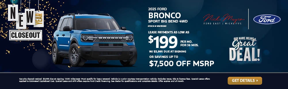 2025 Ford Bronco Sport