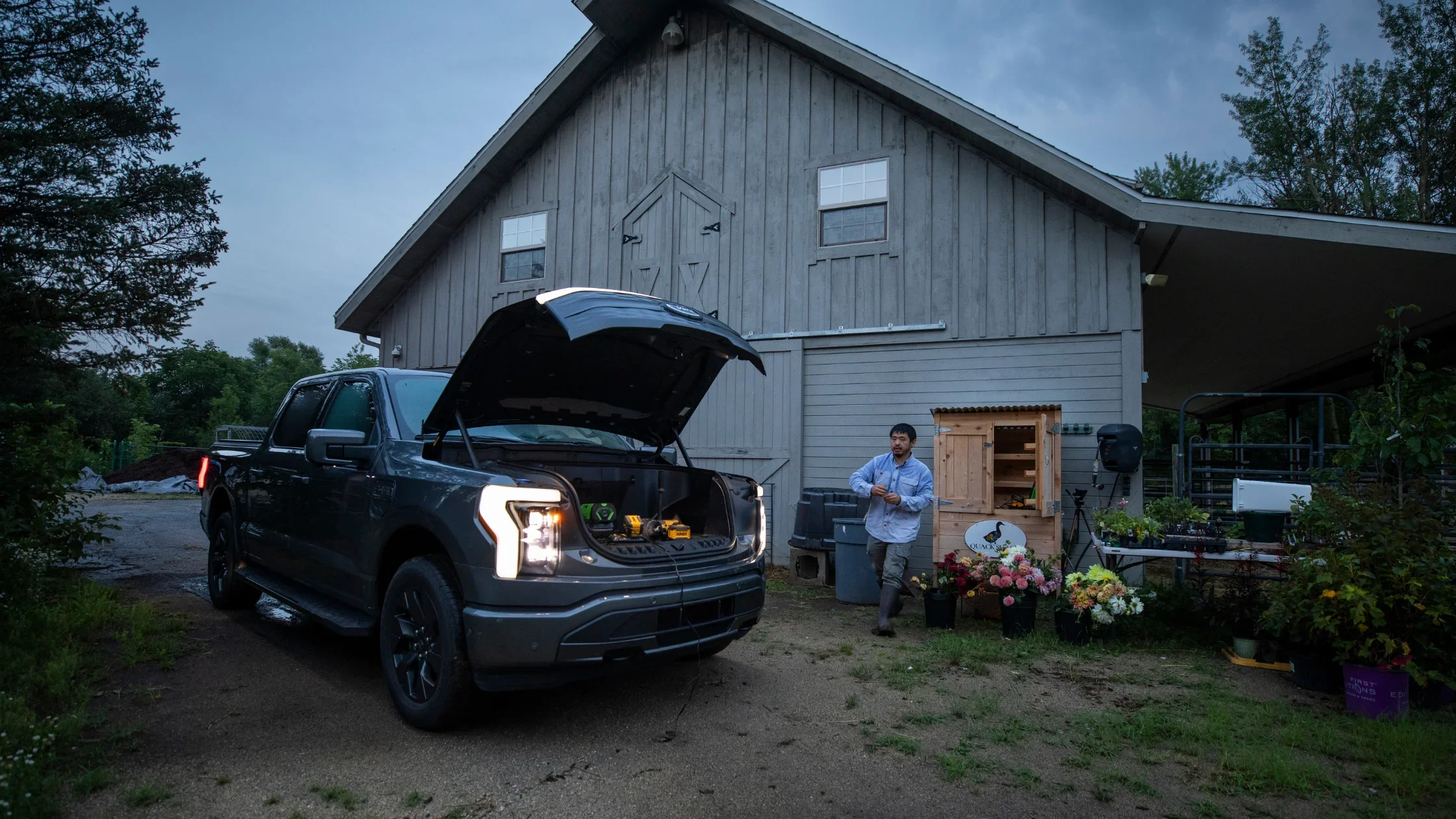 2025 Ford F-150® Lightning Motor System