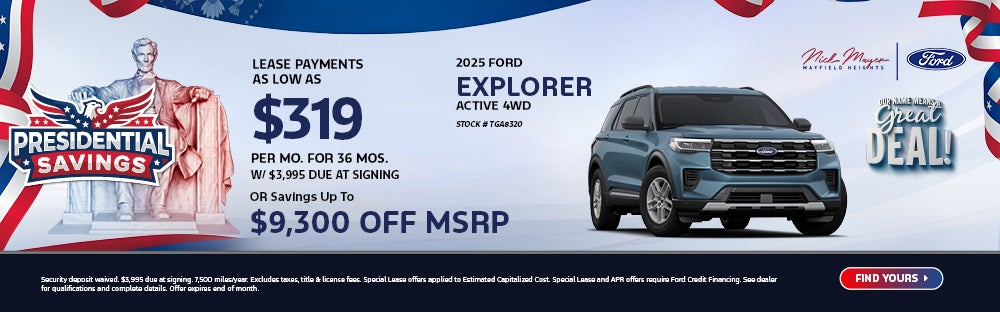 2025 Ford Explorer Active 