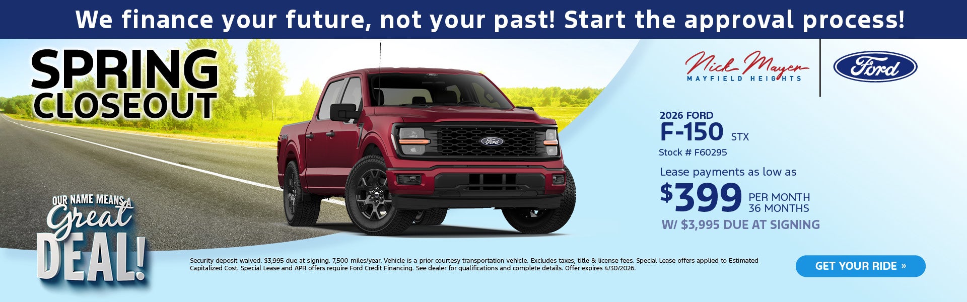 2026 Ford F150 STX