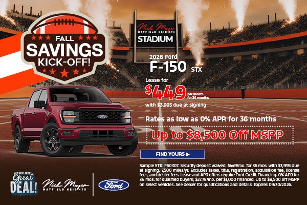 2026 Ford STADIUM F-150 STX