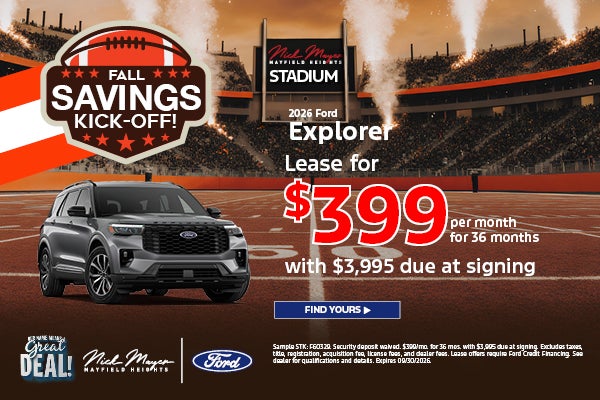 2026 Ford Explorer