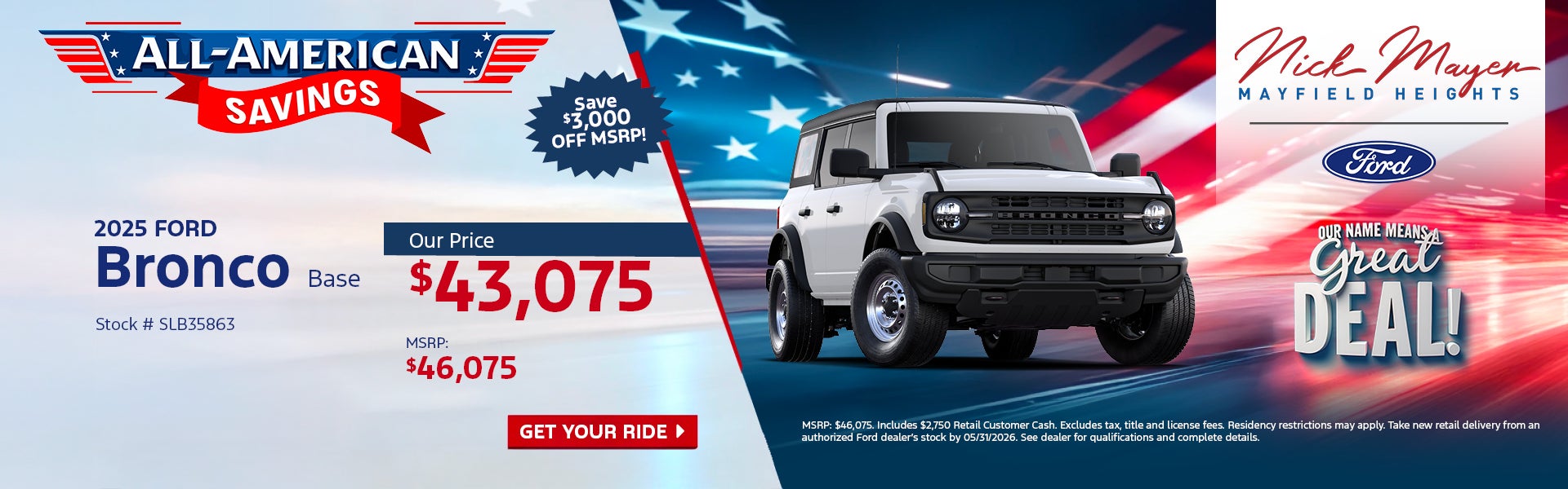 2025 Ford Bronco Base