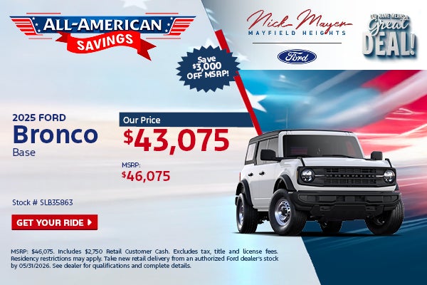 2025 Ford Bronco Base