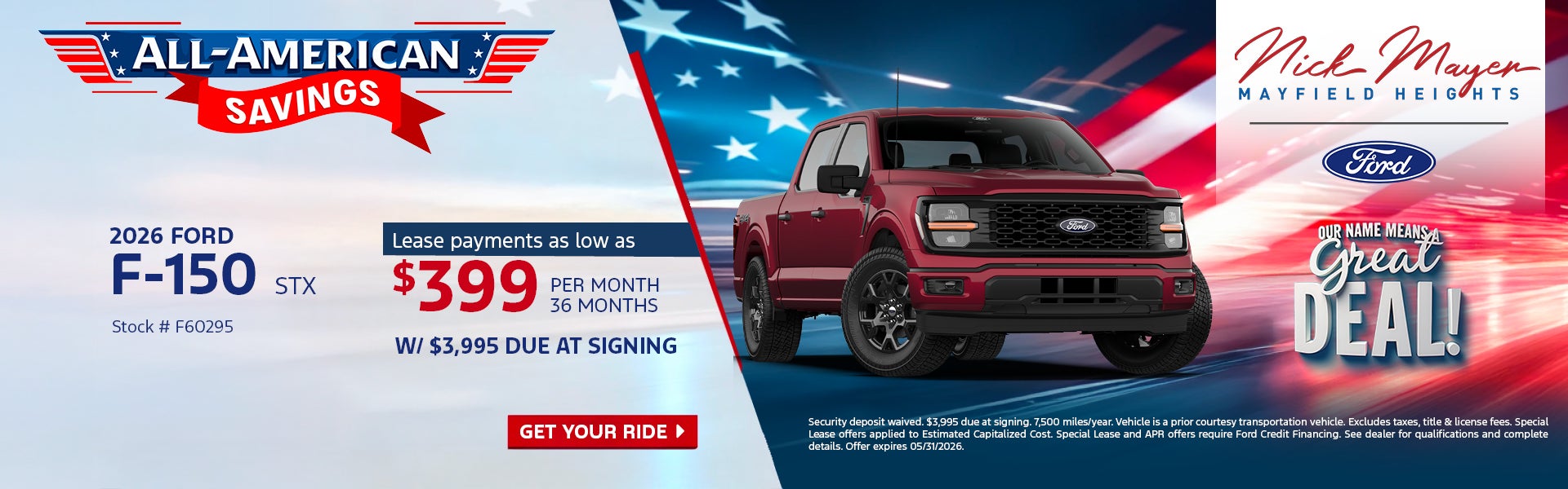 2026 Ford F-150 STX