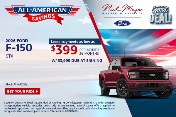 2026 Ford F-150 STX