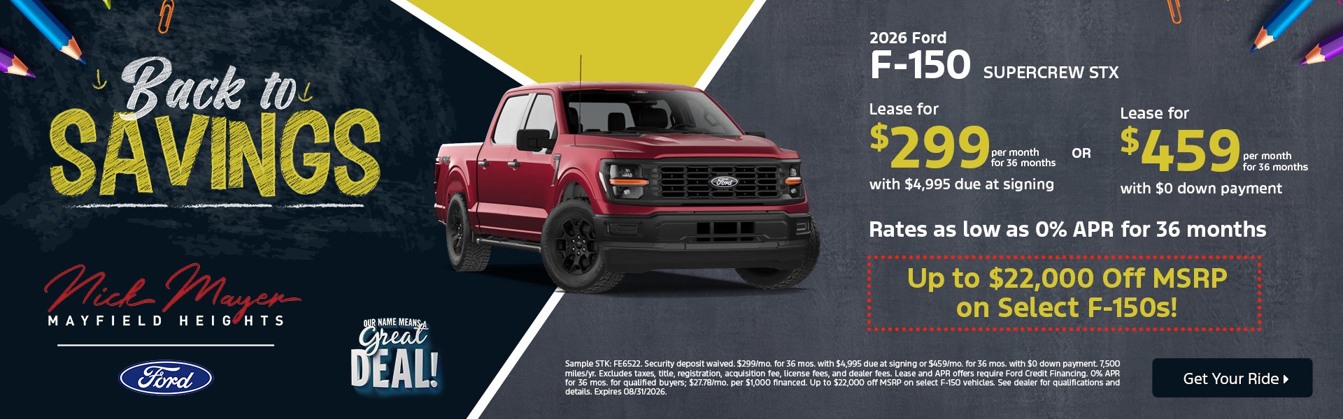 F-150