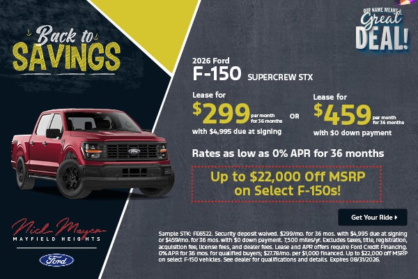 F-150