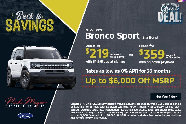 Bronco Sport