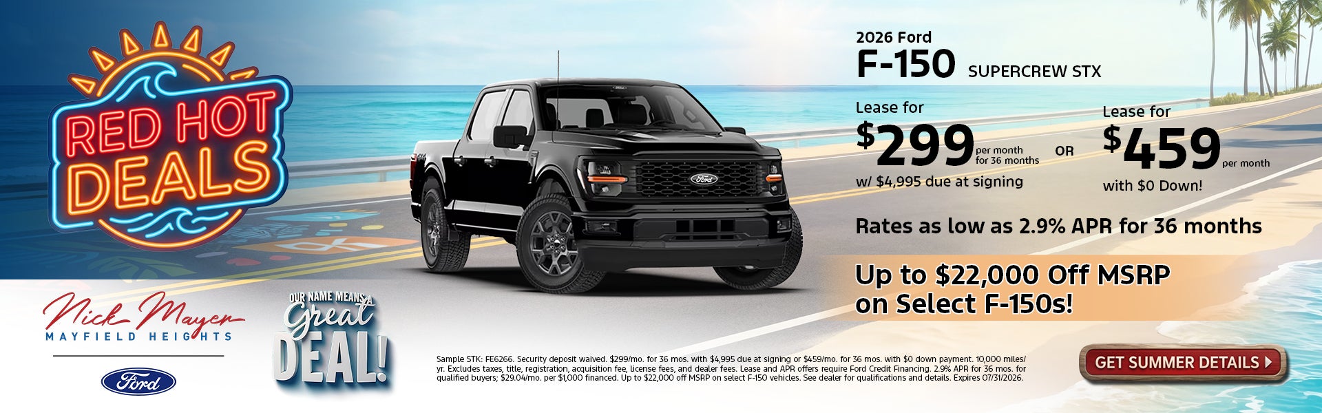 F-150