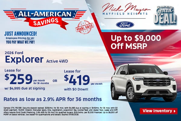 Explorer Active