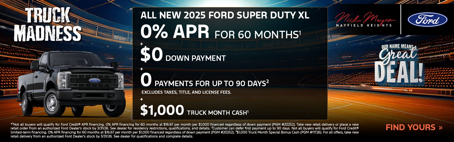 2025 Super Duty