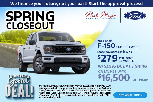 2025 F-150