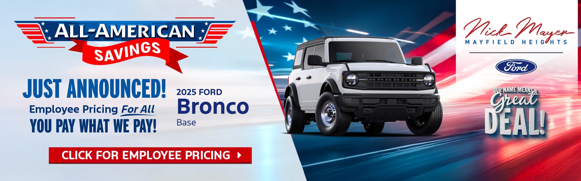 2025 Ford Bronco Base