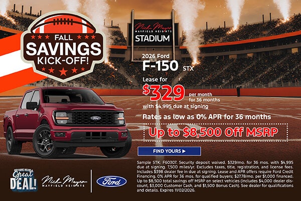 2026 Ford F-150 STX