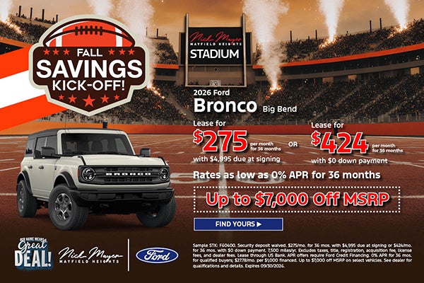 2026 Ford Bronco Big Bend