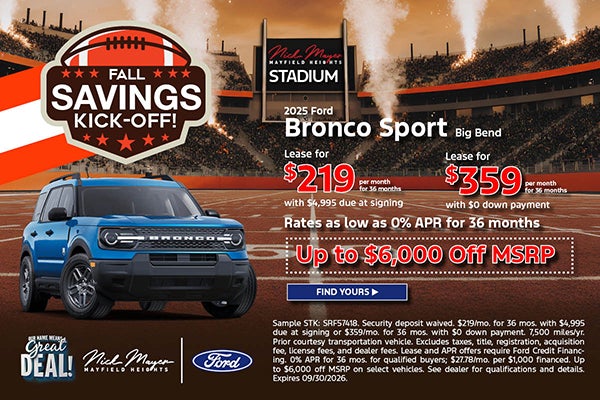 2025 Ford Bronco Sport Big Bend