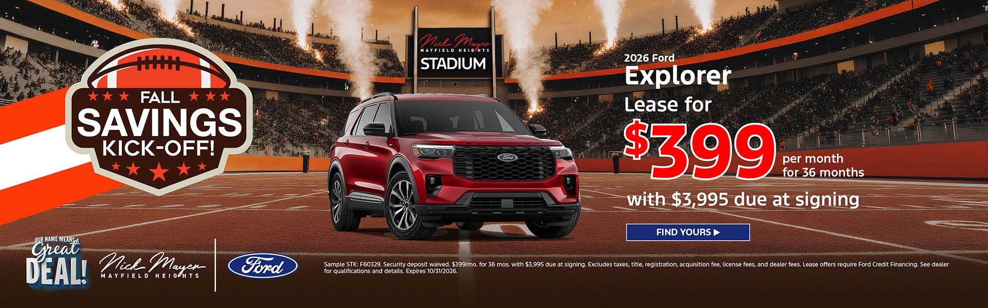 2026 Ford Explorer