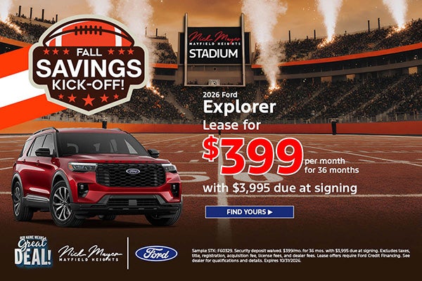 2026 Ford Explorer