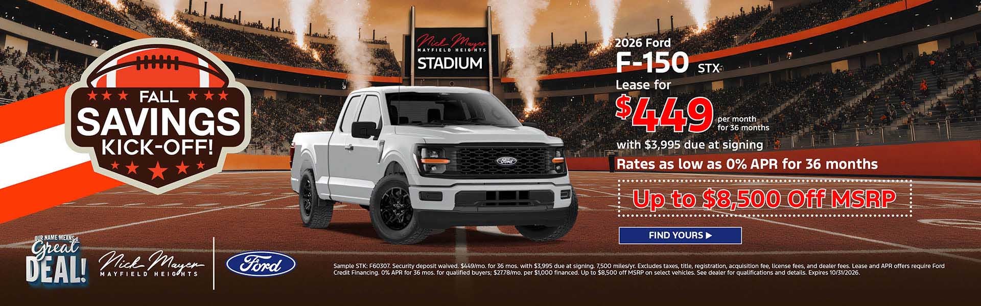 2026 Ford F-150 STX