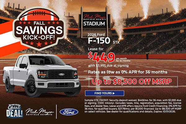 2026 Ford F-150 STX